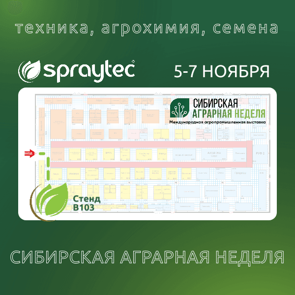 САН квадрат схема.png